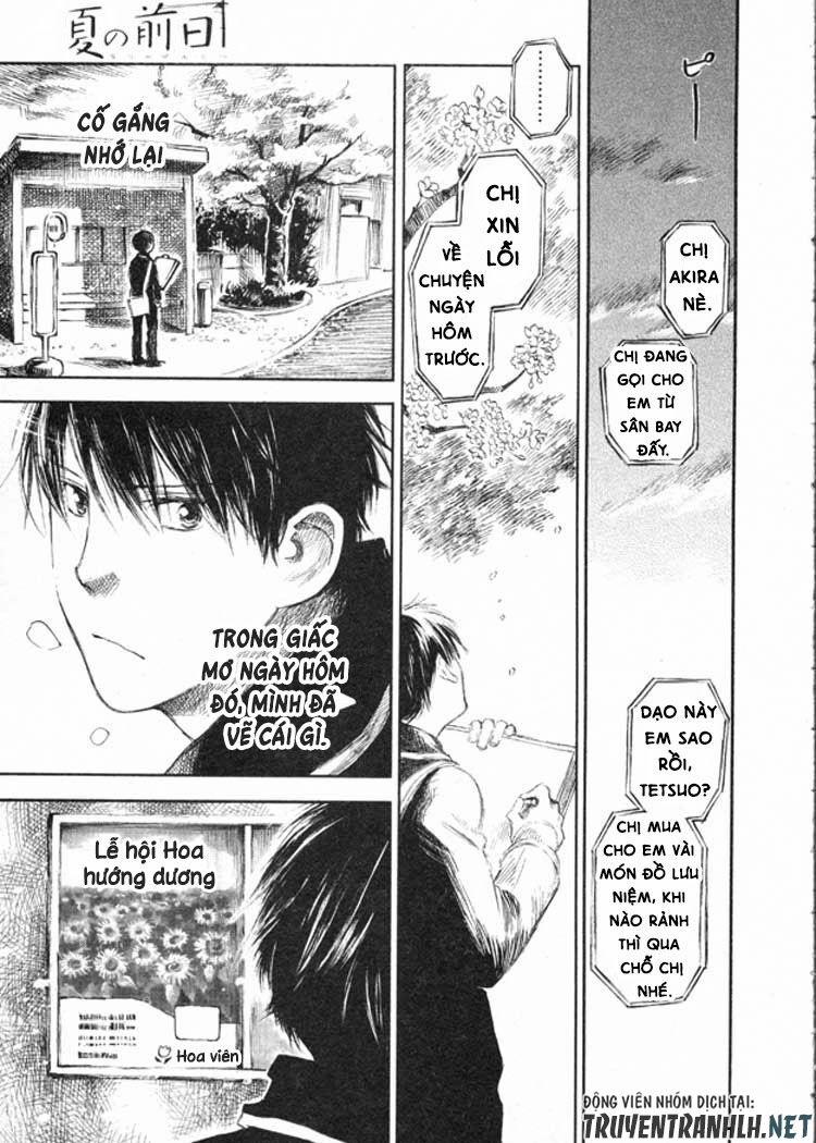 Natsu No Zenjitsu 12 trang 3