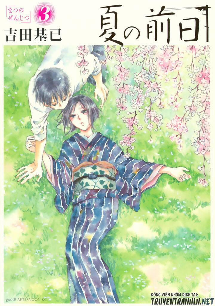 Natsu No Zenjitsu 13 trang 3