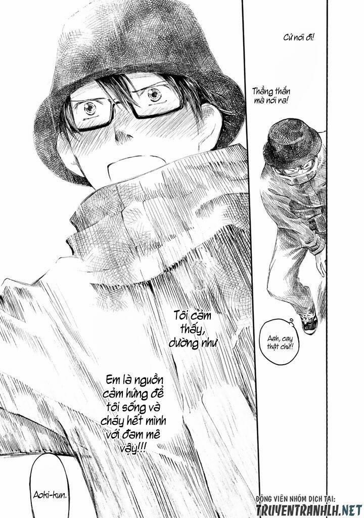 Natsu No Zenjitsu 13 trang 32