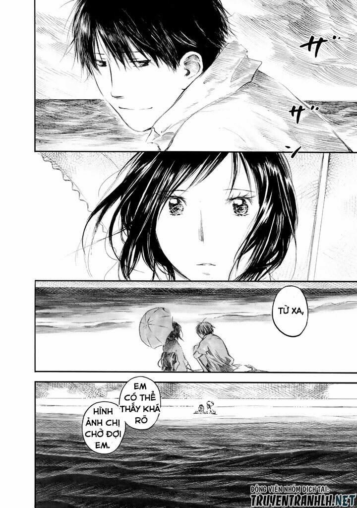 Natsu No Zenjitsu 18 trang 24