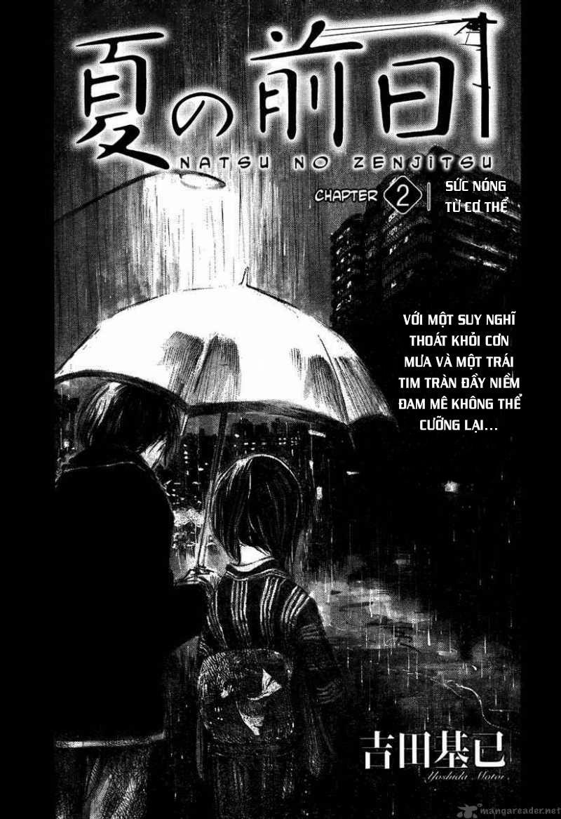 Natsu No Zenjitsu 2 trang 1