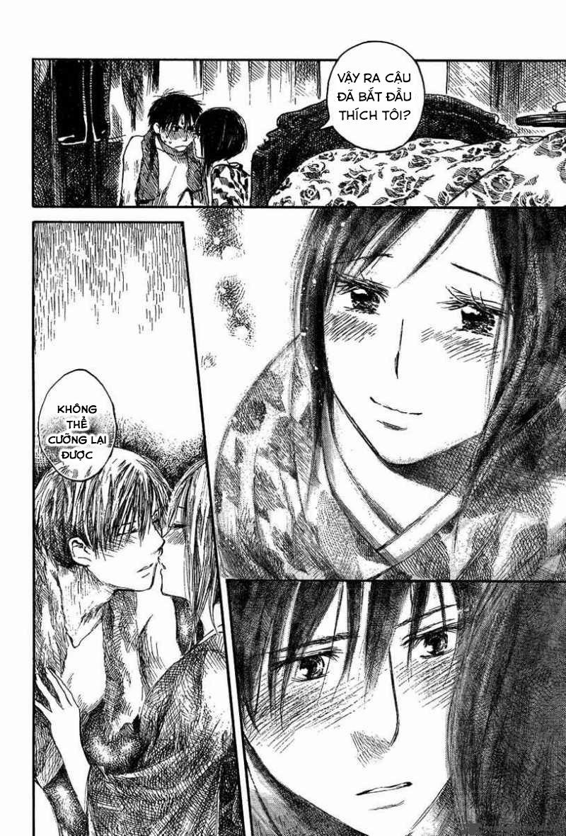 Natsu No Zenjitsu 2 trang 18