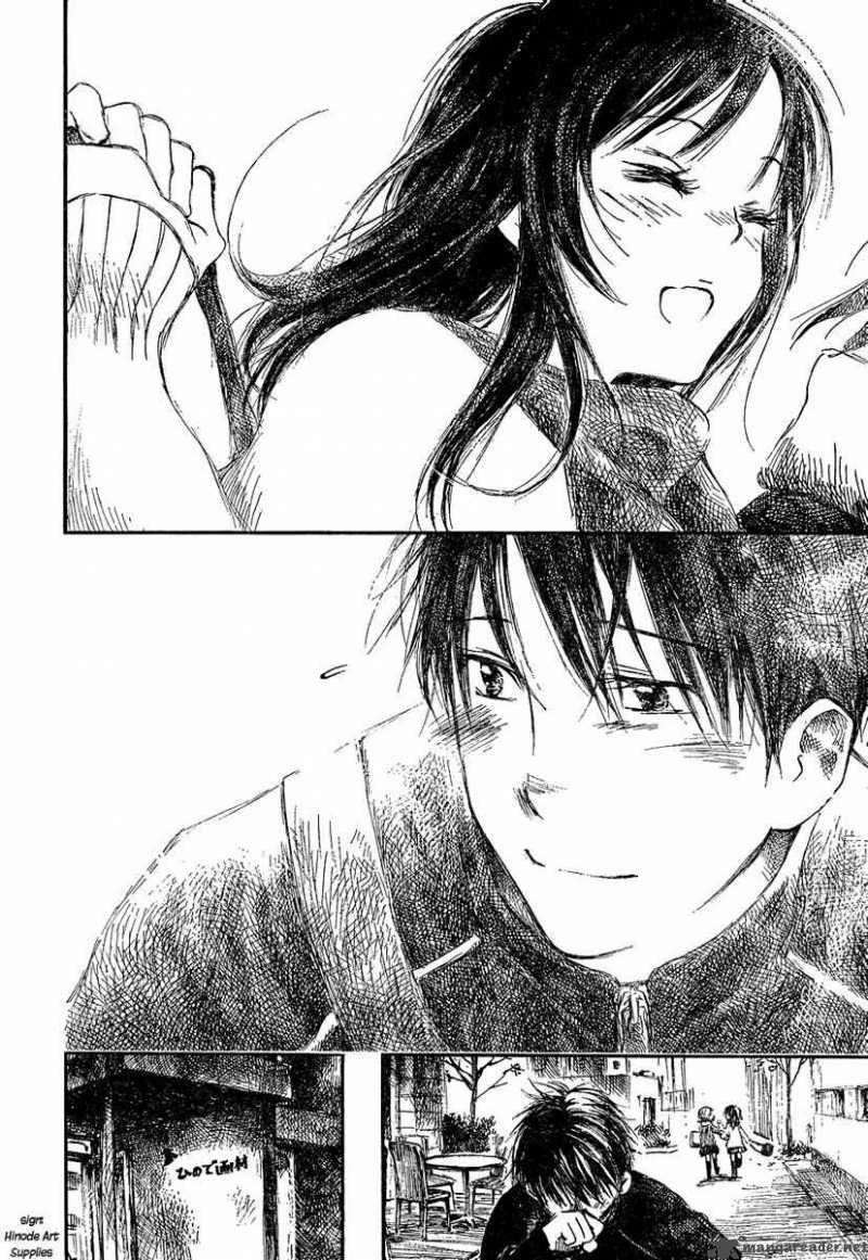 Natsu No Zenjitsu 3 trang 10