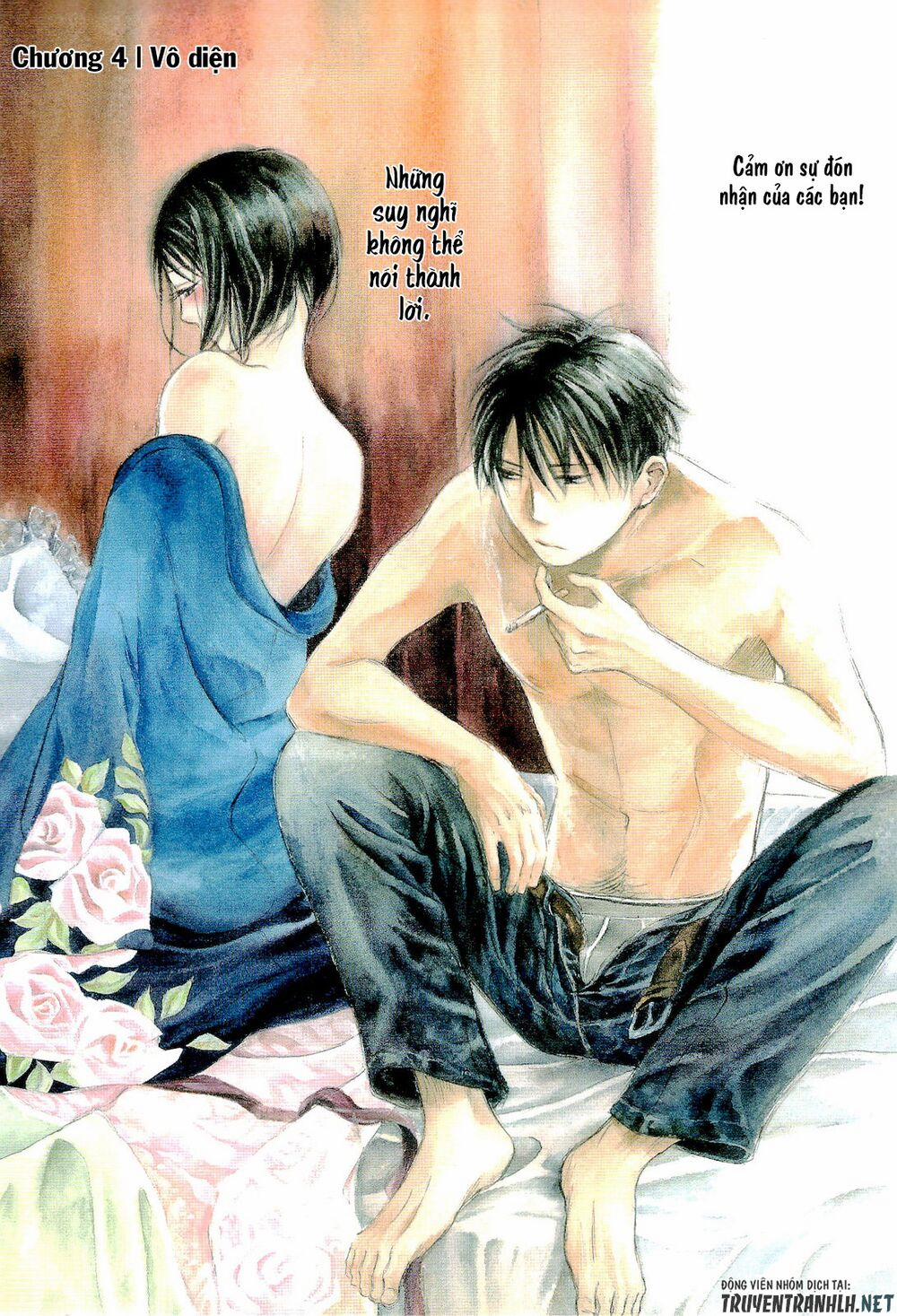 Natsu No Zenjitsu 4 trang 3