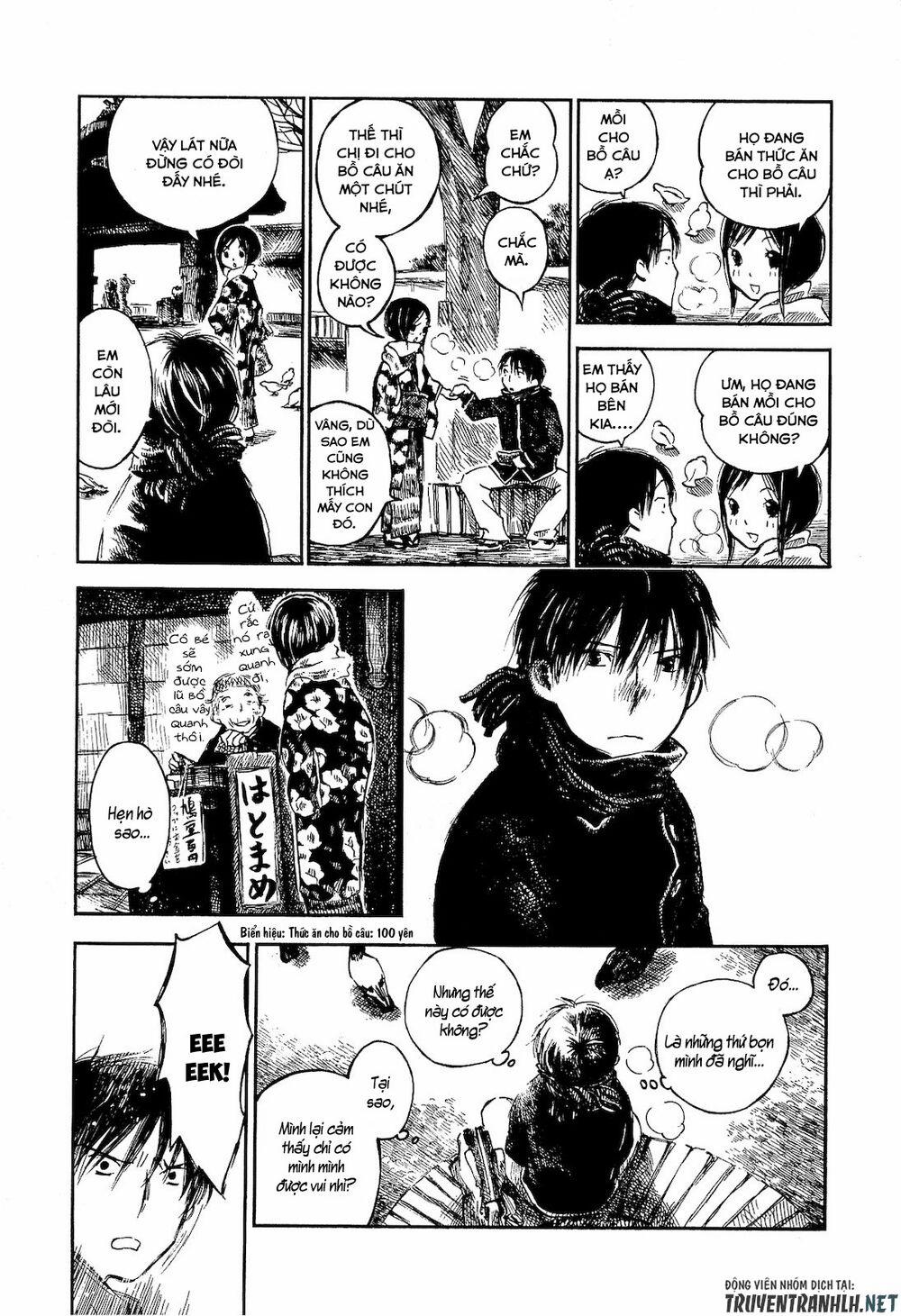 Natsu No Zenjitsu 4 trang 7