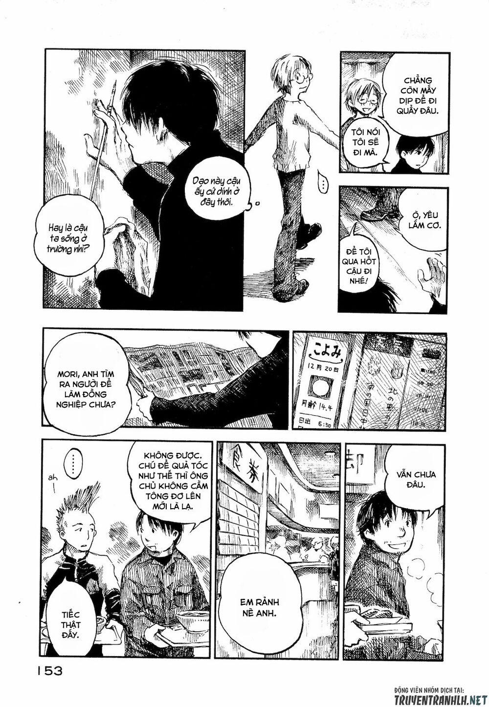 Natsu No Zenjitsu 5 trang 11