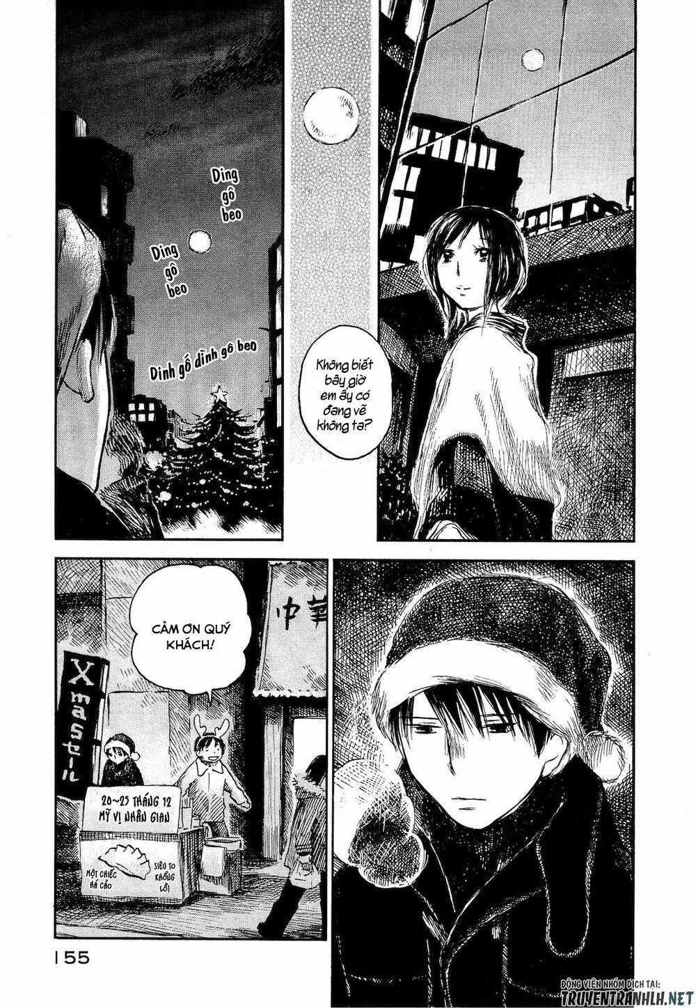 Natsu No Zenjitsu 5 trang 13