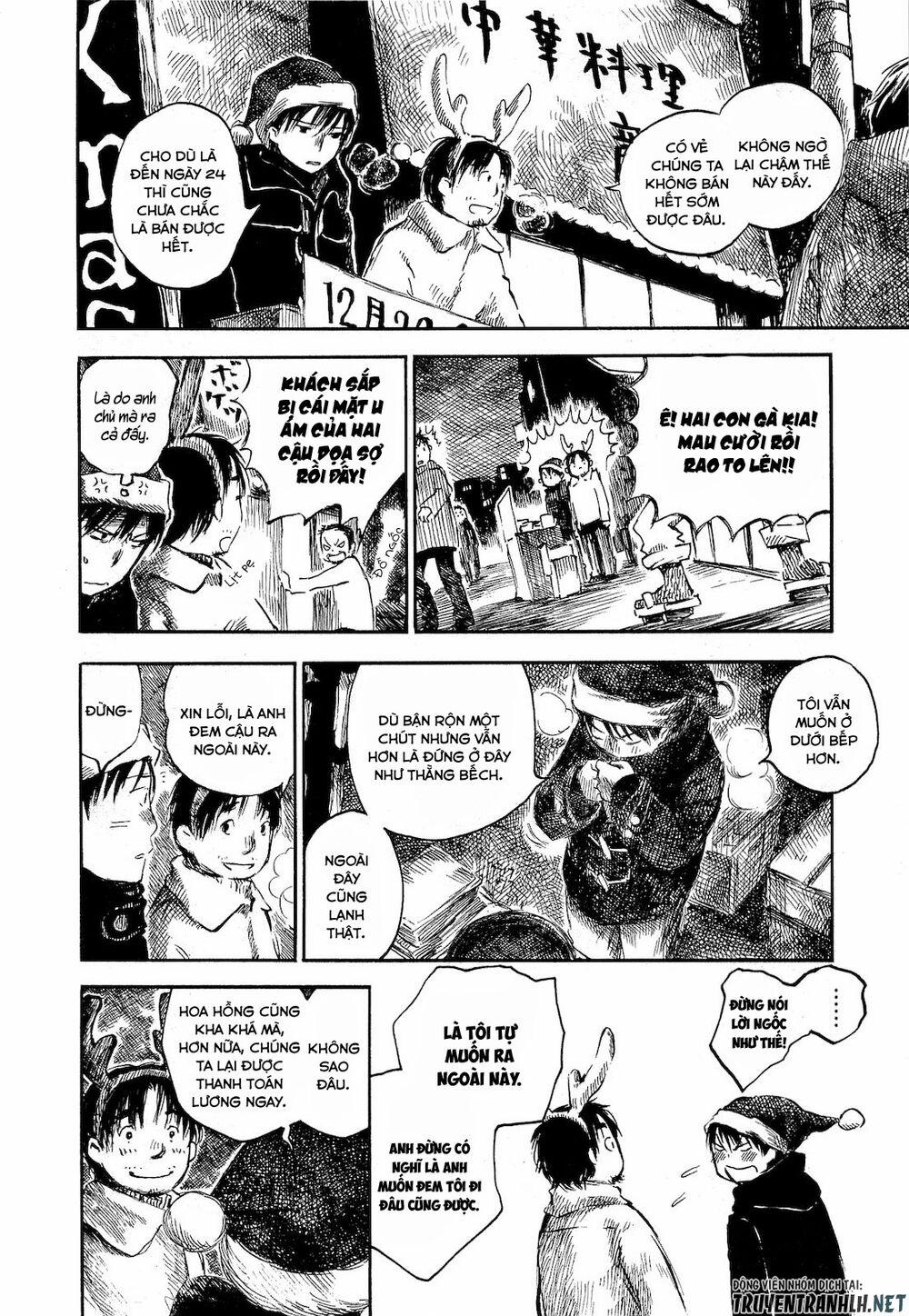 Natsu No Zenjitsu 5 trang 14