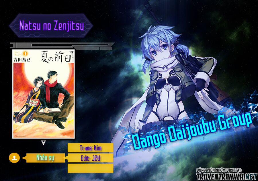 Natsu No Zenjitsu 5 trang 2