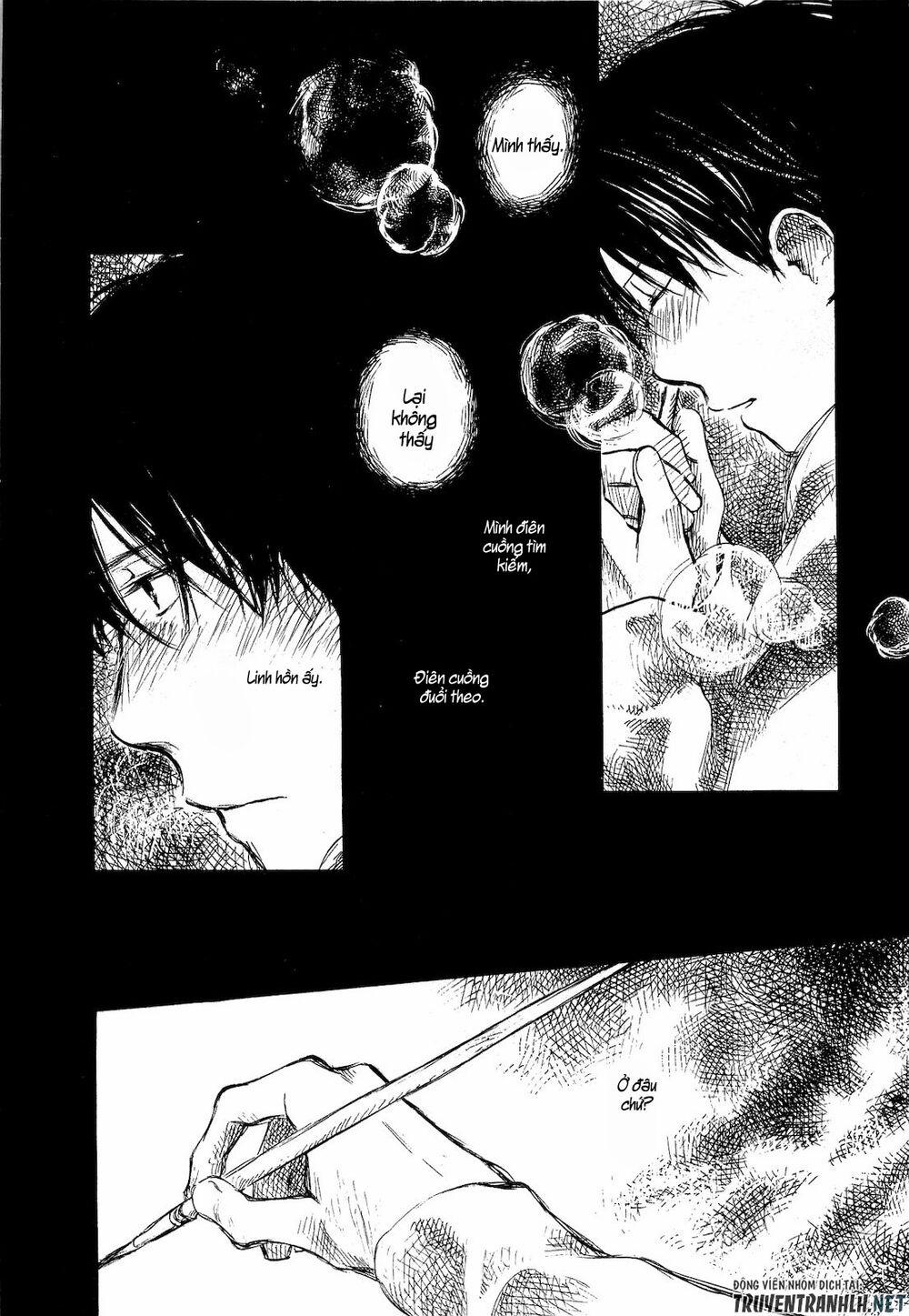 Natsu No Zenjitsu 5 trang 4