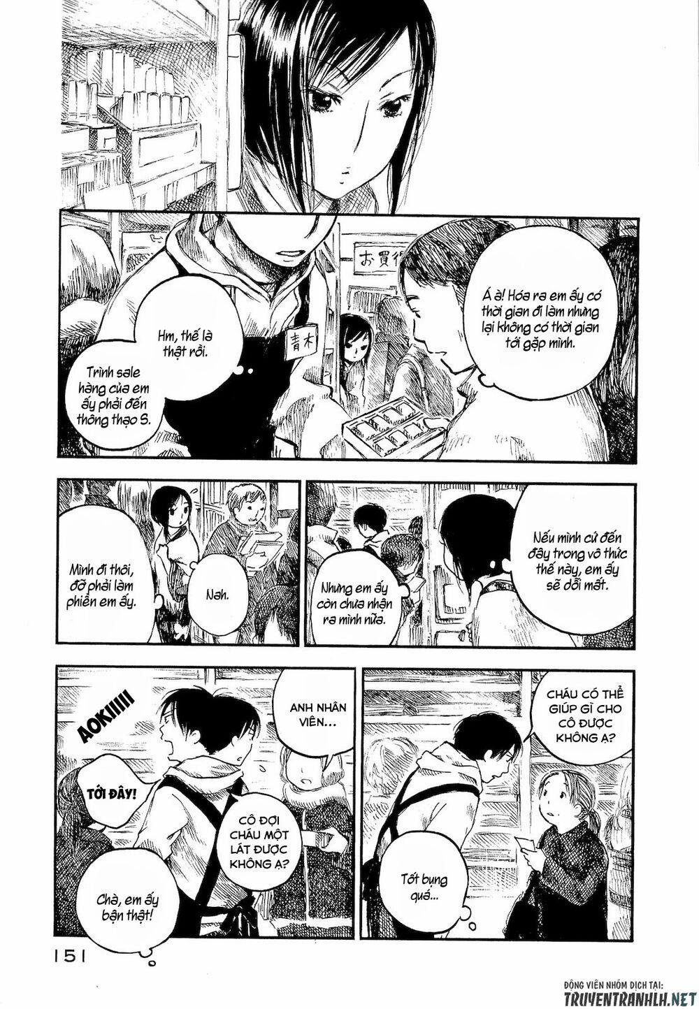 Natsu No Zenjitsu 5 trang 9