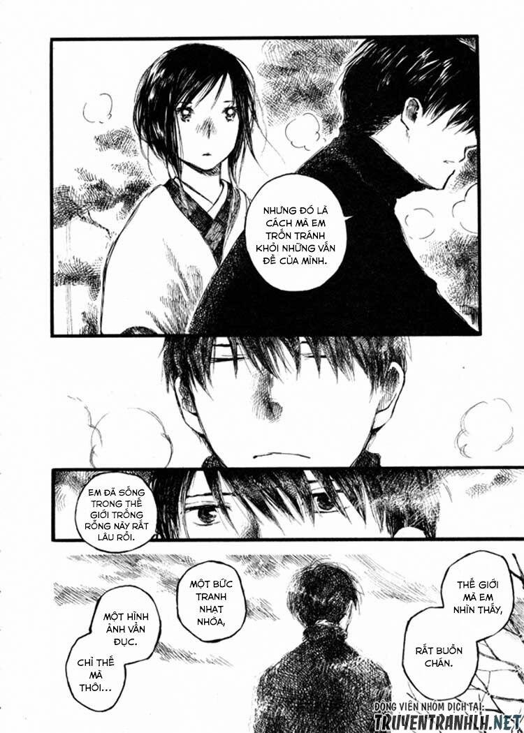 Natsu No Zenjitsu 6 trang 26