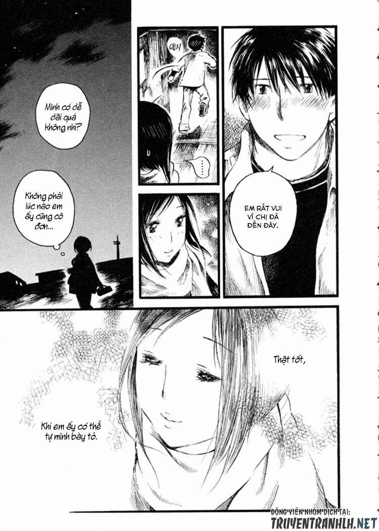 Natsu No Zenjitsu 7 trang 11