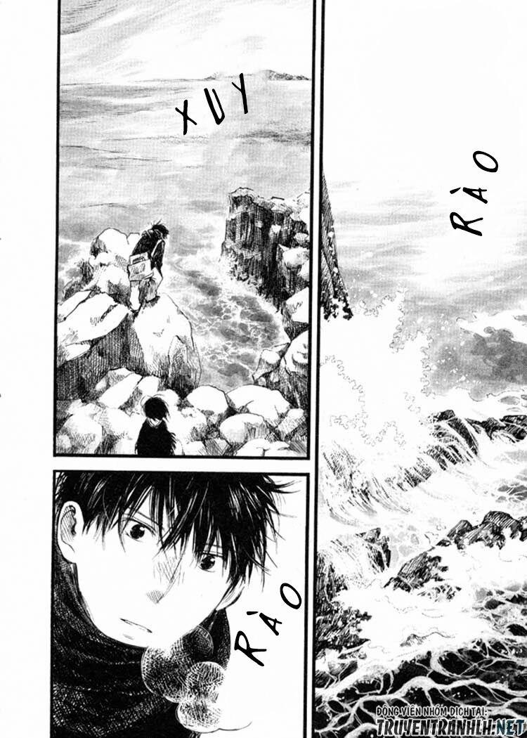 Natsu No Zenjitsu 7 trang 14