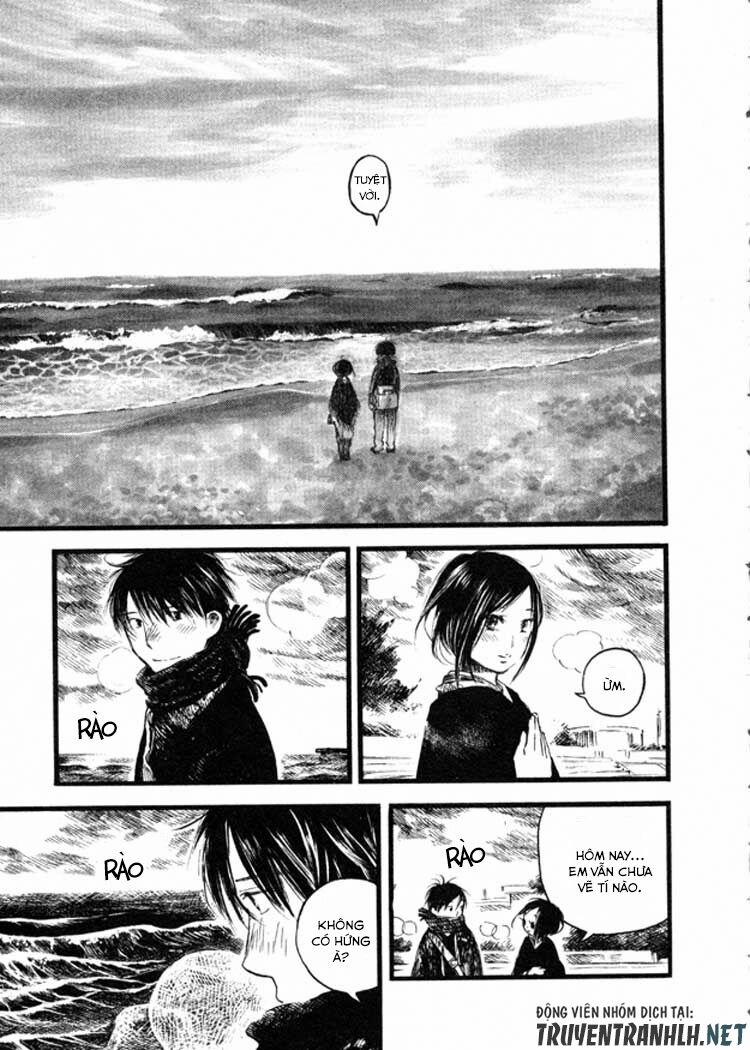 Natsu No Zenjitsu 7 trang 17