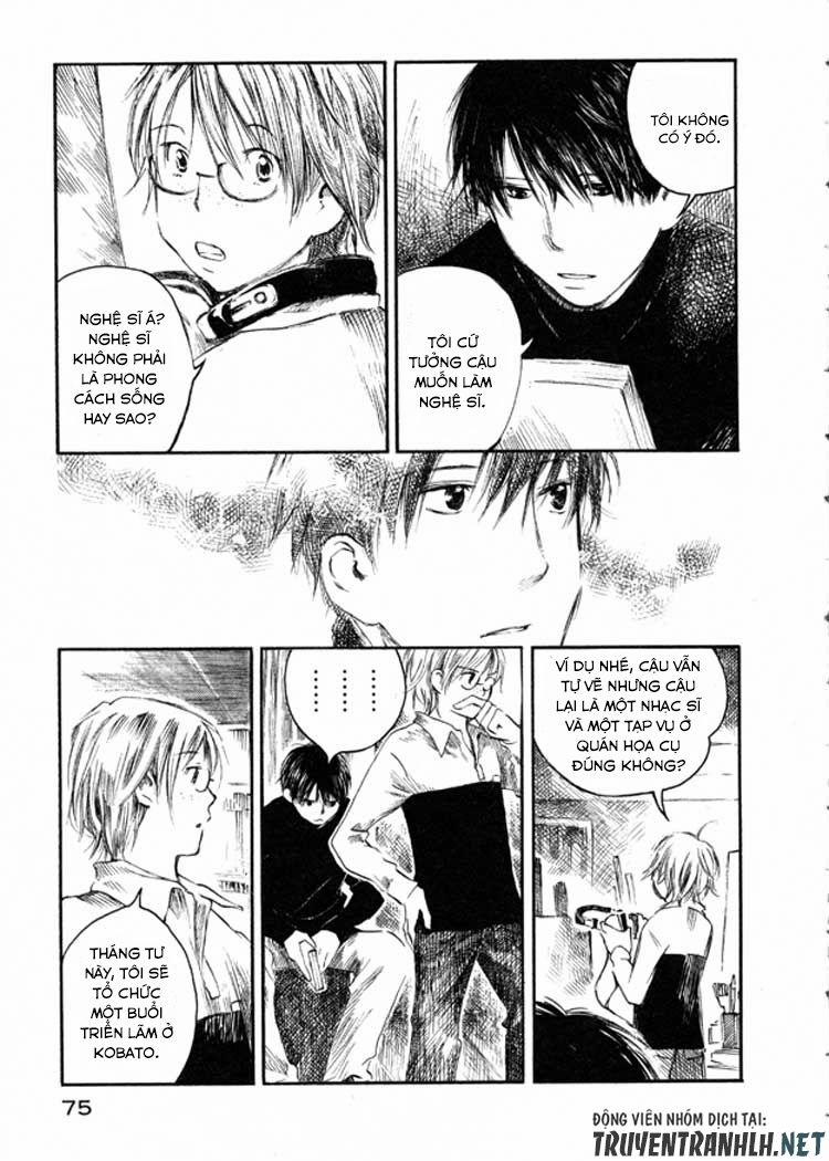 Natsu No Zenjitsu 8 trang 11