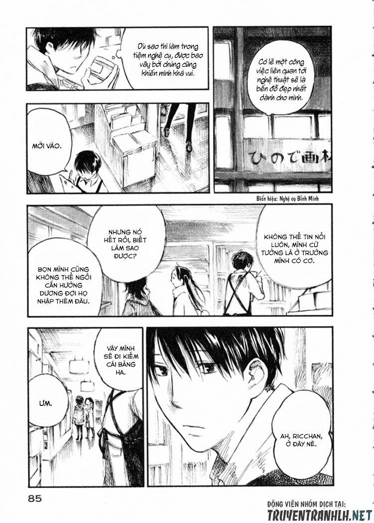 Natsu No Zenjitsu 8 trang 21