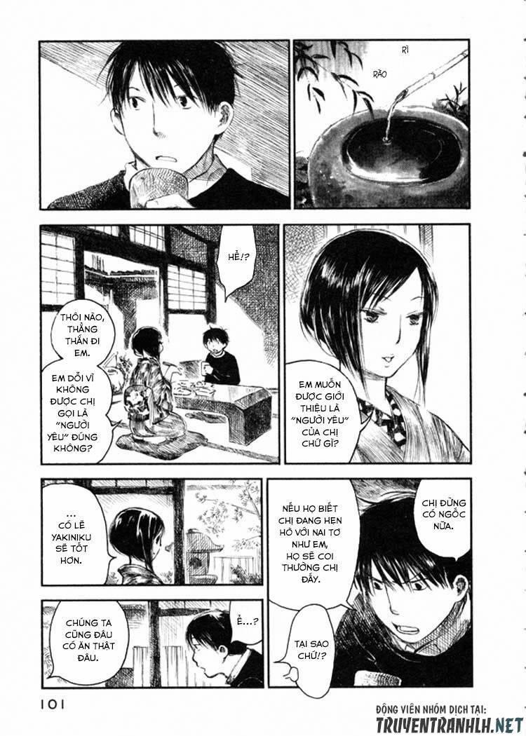 Natsu No Zenjitsu 9 trang 11