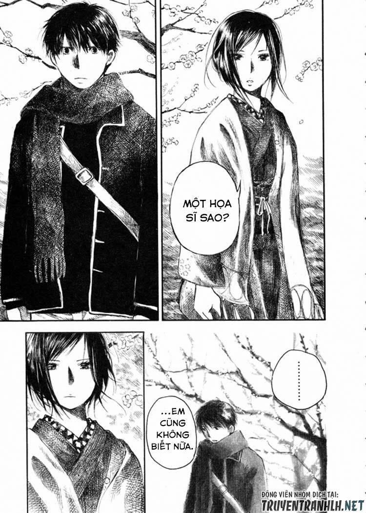 Natsu No Zenjitsu 9 trang 15