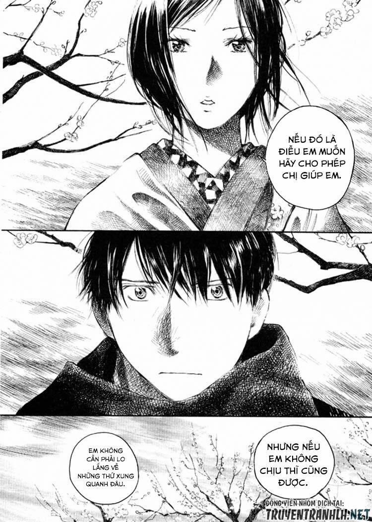 Natsu No Zenjitsu 9 trang 16