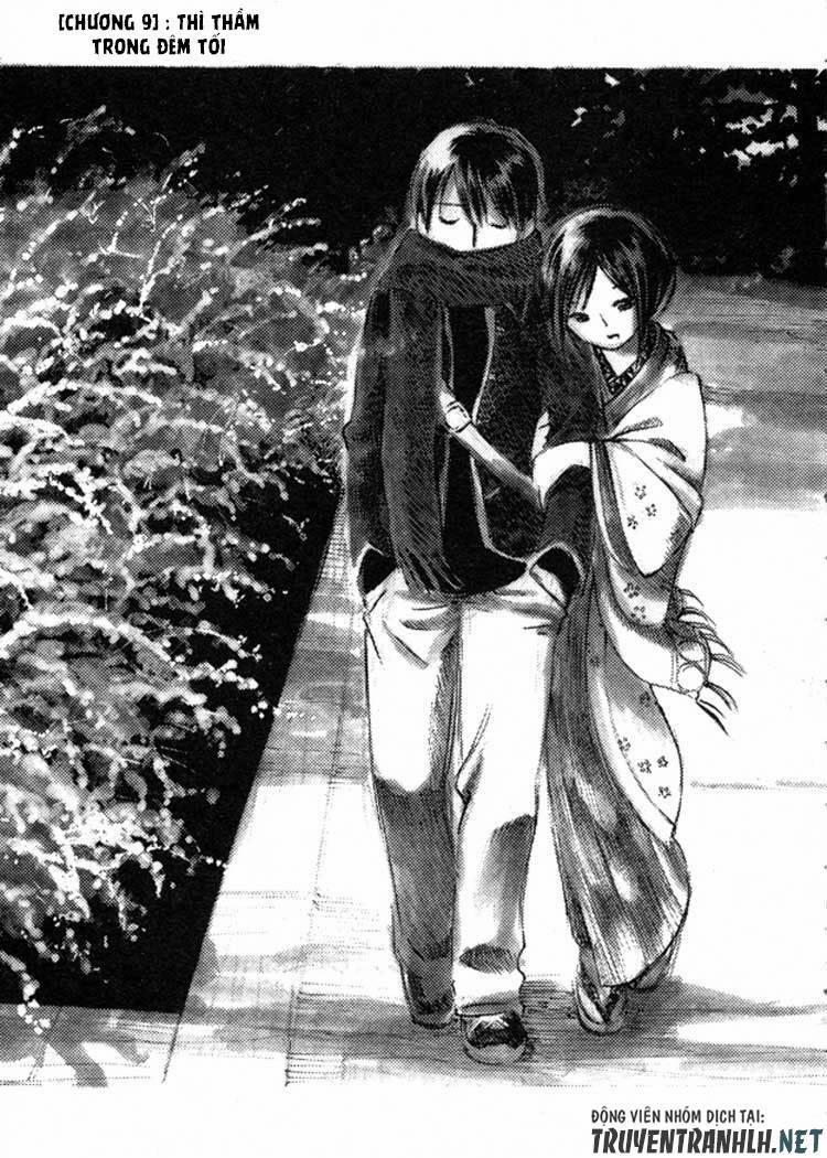 Natsu No Zenjitsu 9 trang 3