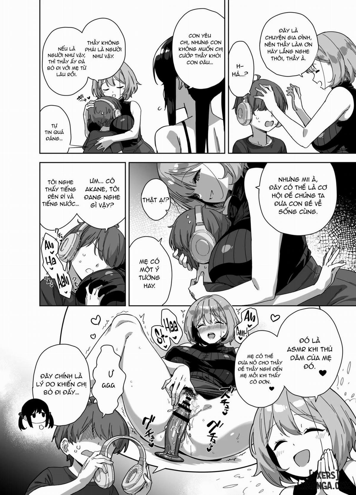 Natsu to Inaka to Yuuwaku shite kuru Dekkai Oshiego 3 + C106 Bonus Book 1 trang 14