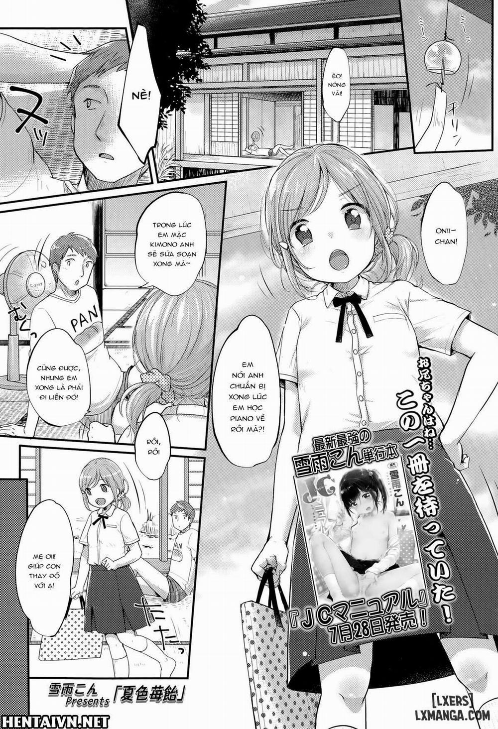 Natsuiro Ichigoame Oneshot trang 0