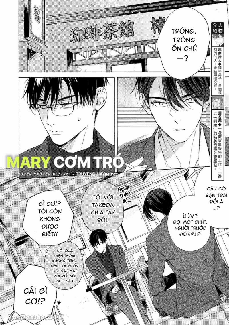 Natsume Muốn Nở Rộ 2.1 trang 2