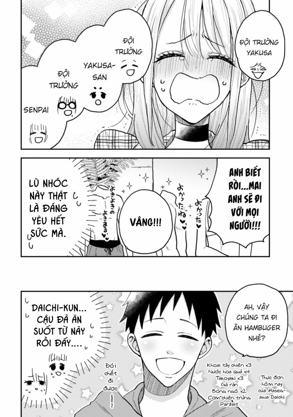 Natsume To Natsume 10 trang 18