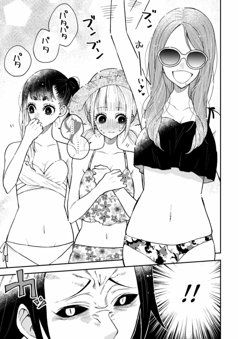 Natsume To Natsume 11 trang 5