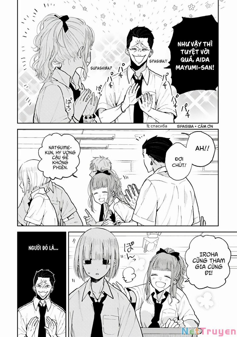 Natsume To Natsume 6 trang 5