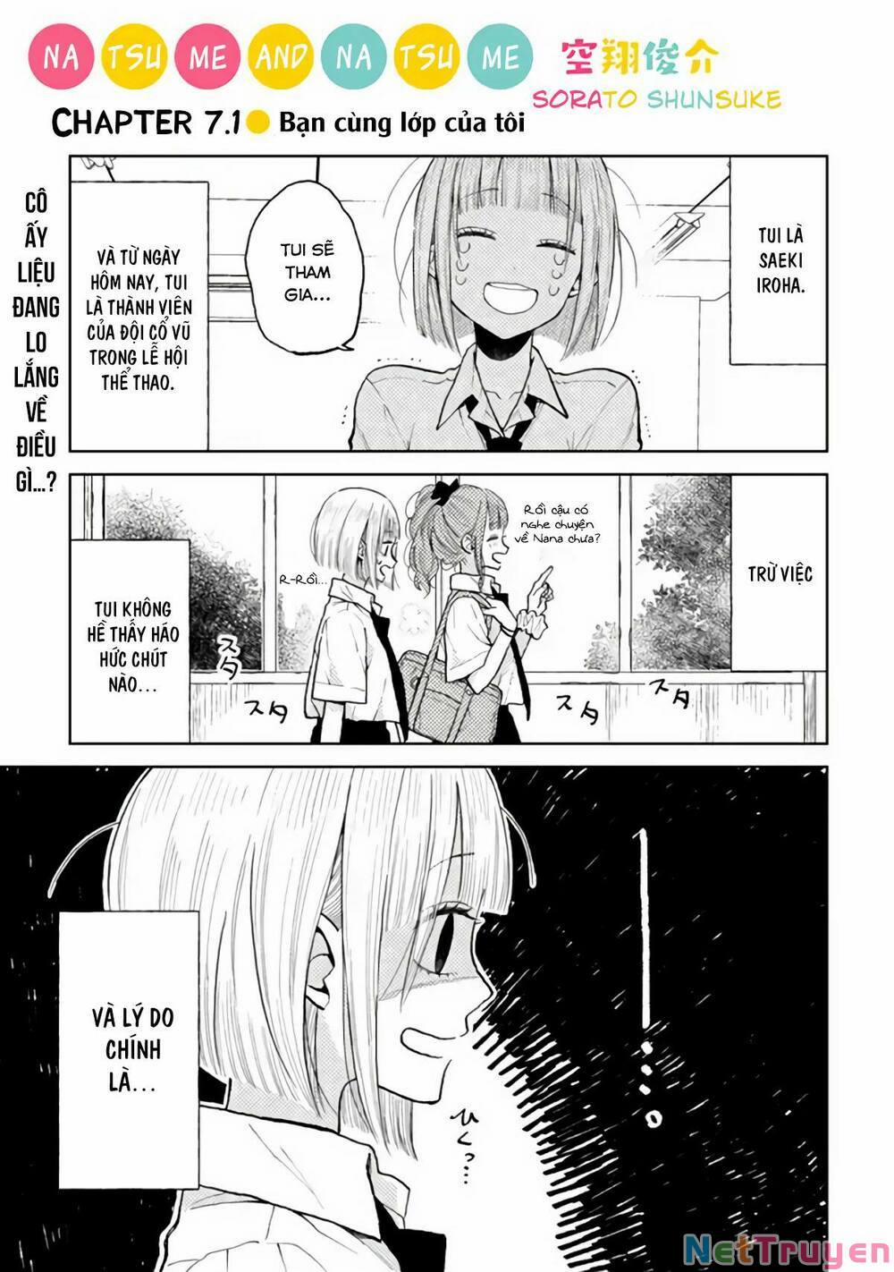 Natsume To Natsume 7 trang 0