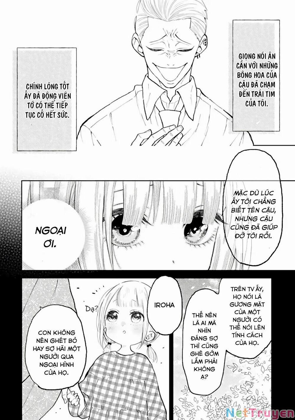 Natsume To Natsume 7 trang 15