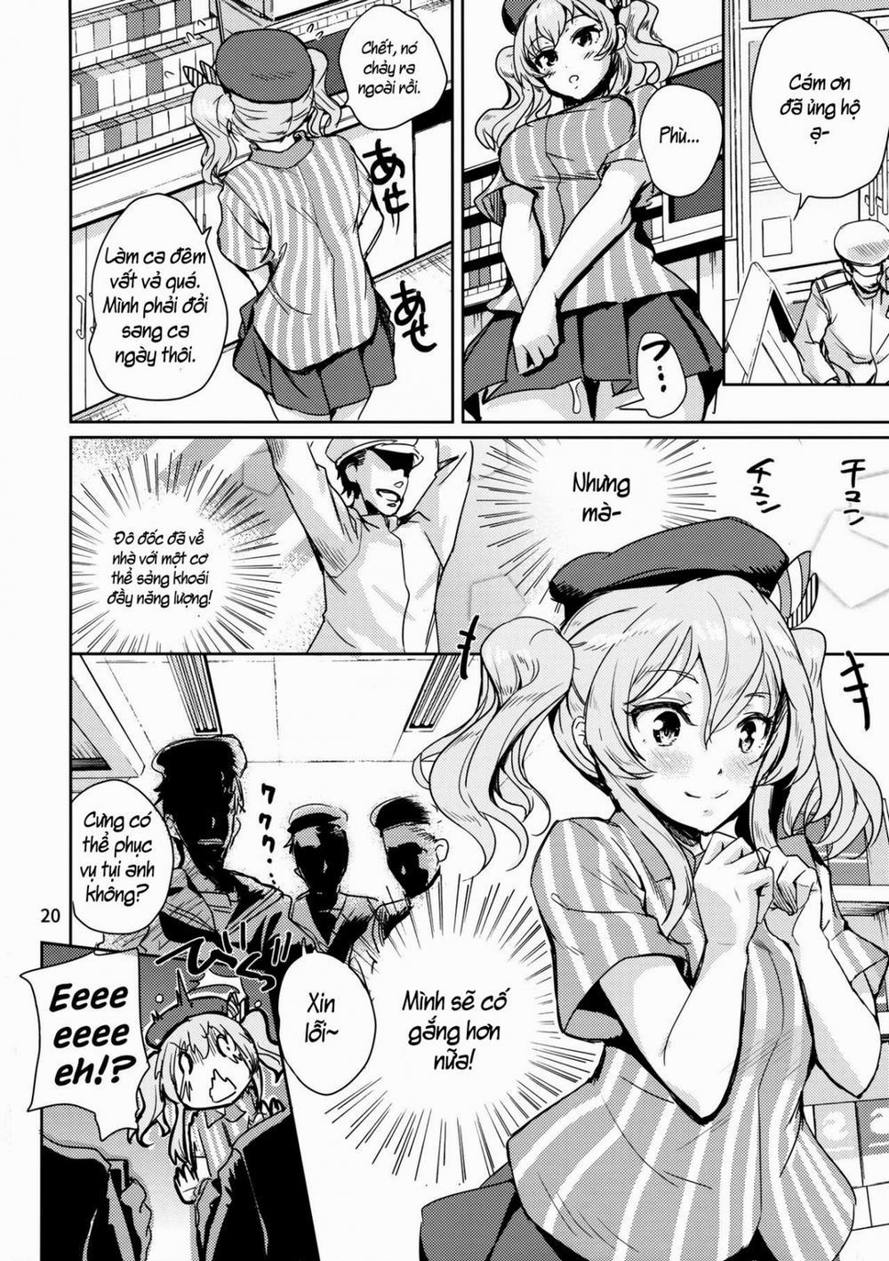 Natural Lotion!! (Kantai Collection) Oneshot trang 21