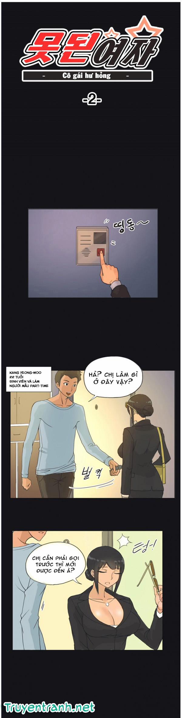 Naughty Girl 2 trang 1