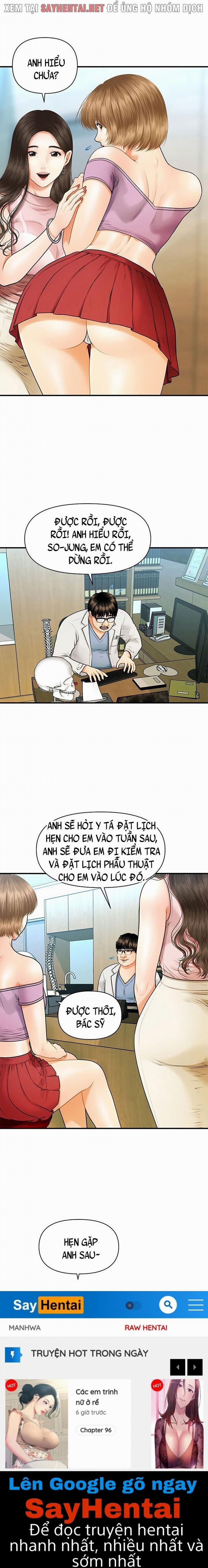 Này Anh Đẹp Trai 1 trang 15