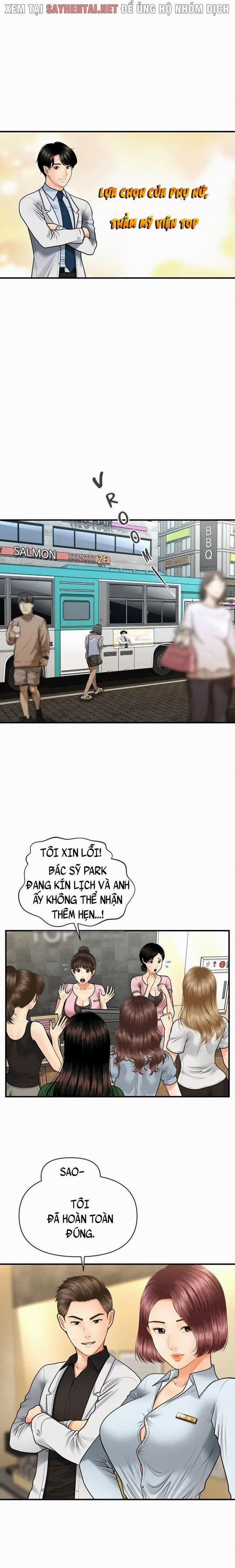 Này Anh Đẹp Trai 13 trang 0