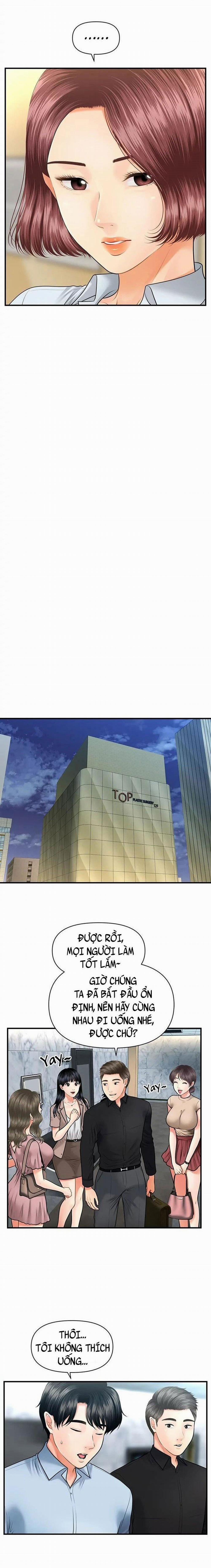 Này Anh Đẹp Trai 13 trang 1