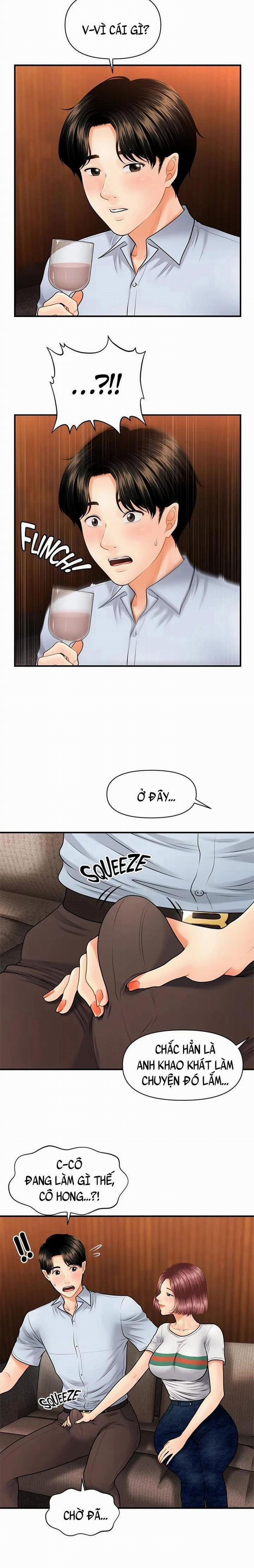 Này Anh Đẹp Trai 14 trang 1