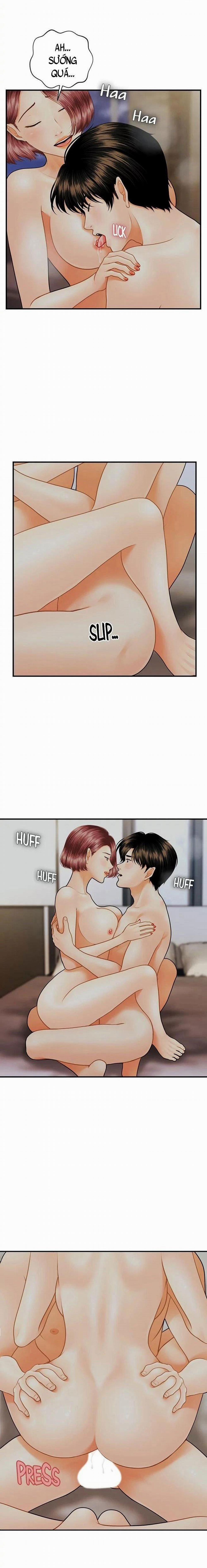 Này Anh Đẹp Trai 17 trang 1