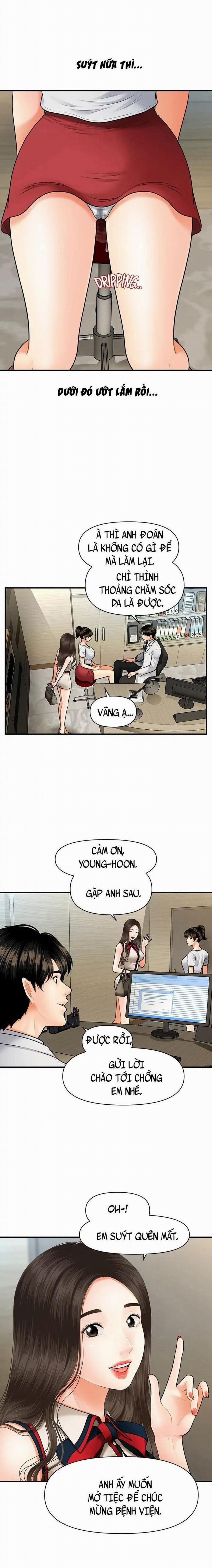 Này Anh Đẹp Trai 19 trang 1