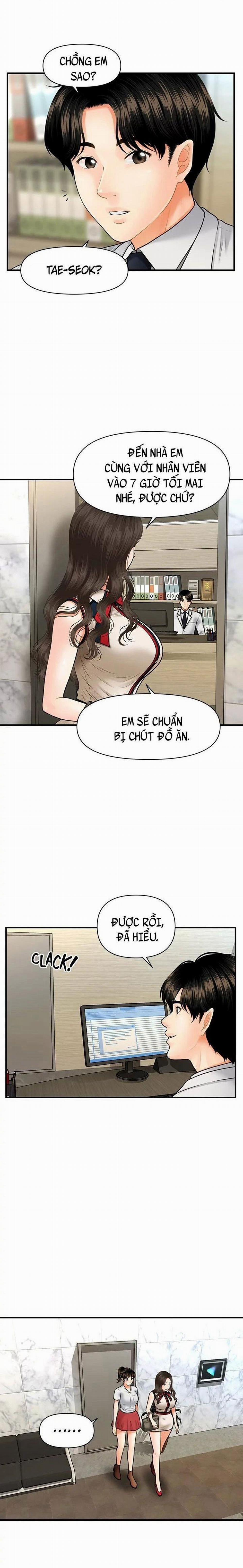 Này Anh Đẹp Trai 19 trang 2