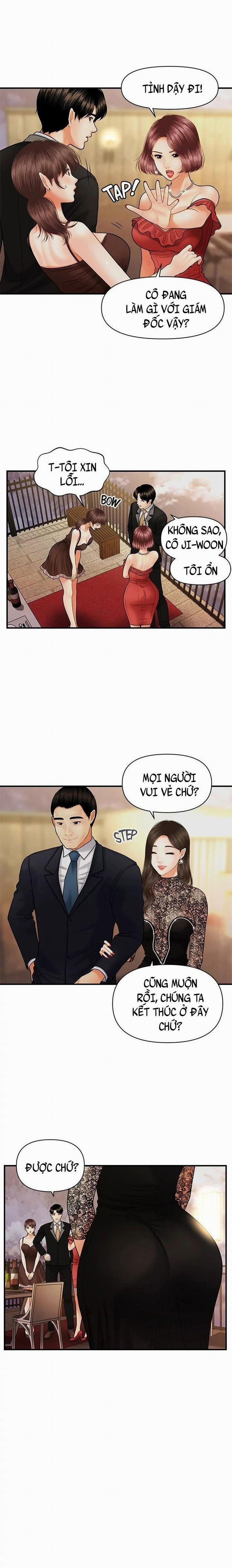 Này Anh Đẹp Trai 24 trang 1