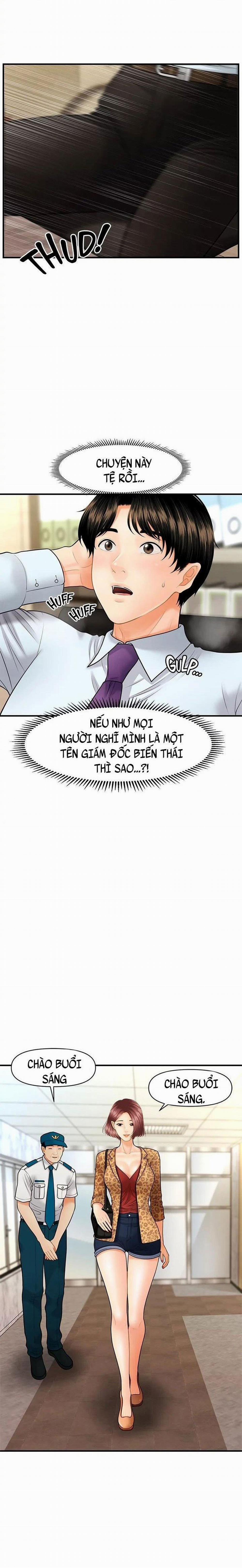 Này Anh Đẹp Trai 25 trang 2