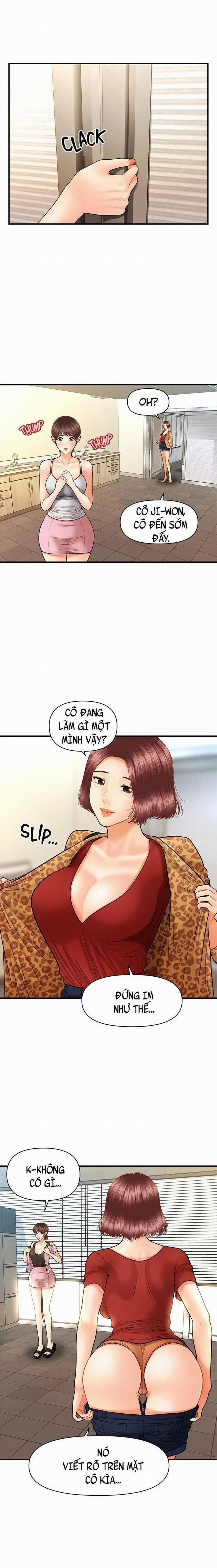 Này Anh Đẹp Trai 25 trang 3