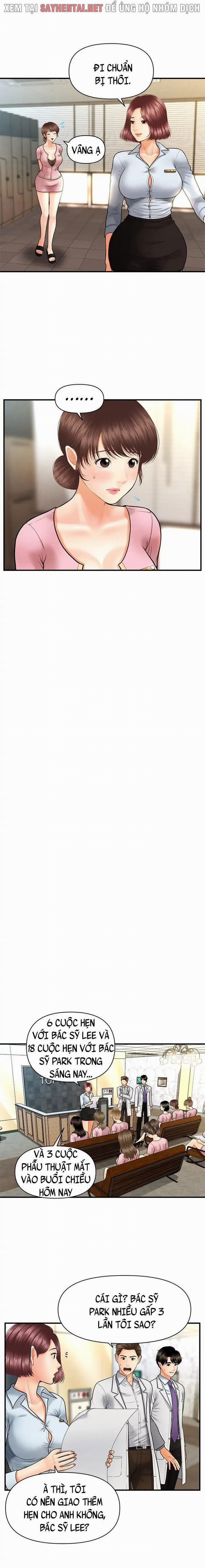 Này Anh Đẹp Trai 25 trang 5