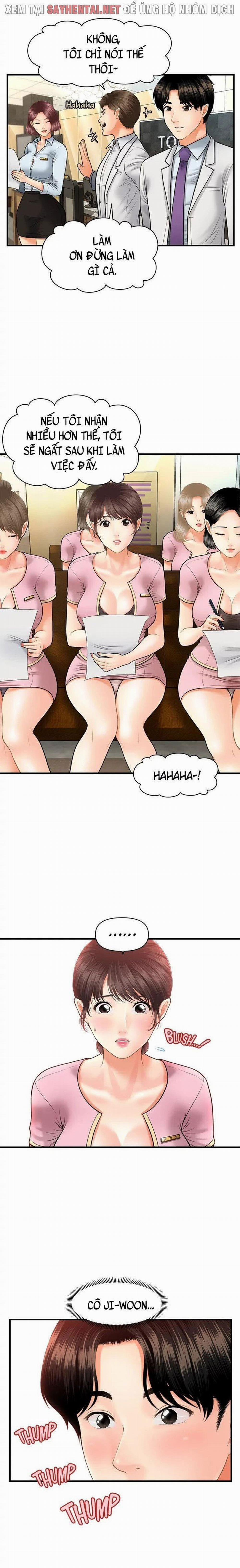 Này Anh Đẹp Trai 25 trang 6