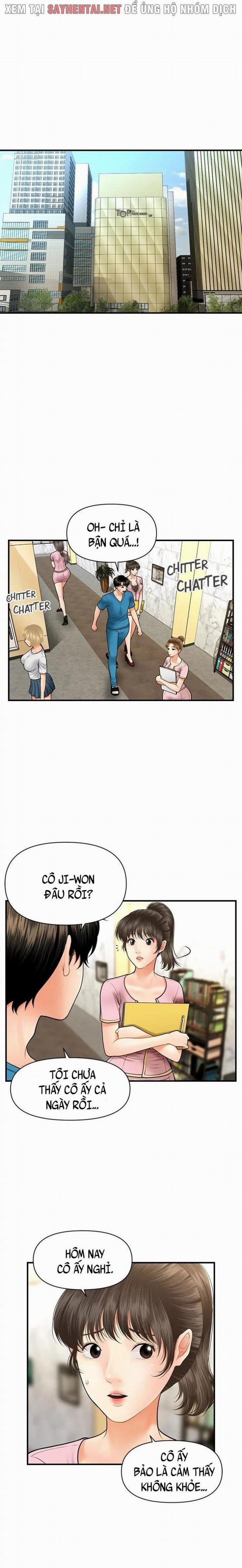 Này Anh Đẹp Trai 29 trang 0