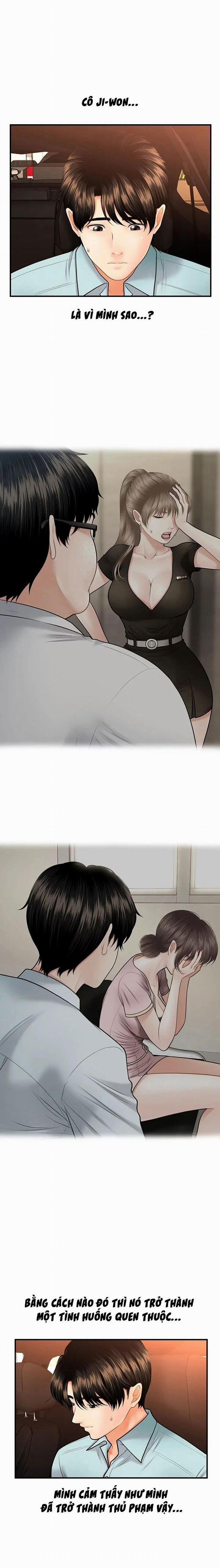 Này Anh Đẹp Trai 29 trang 2