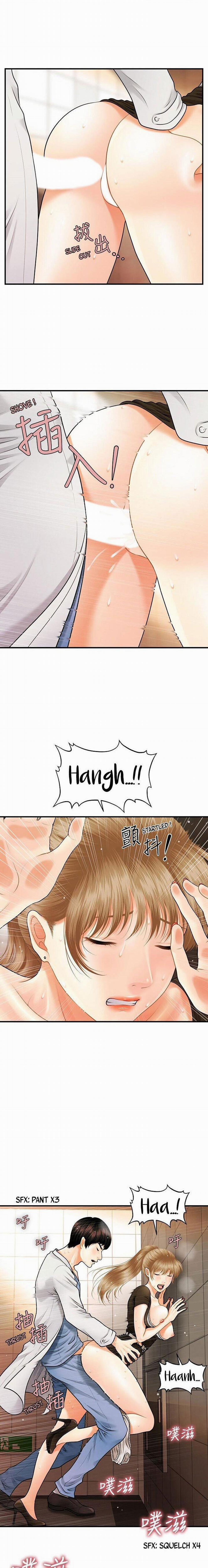 Này Anh Đẹp Trai 3 trang 1